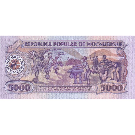 1988 - Mozambique PIC 133a 5000 Meticai banknote 1988 - Mozambique PIC 133a 5000 Meticai banknote