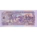 1988 - Mozambique PIC 133a 5000 Meticai banknote