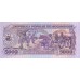 1988 - Mozambique PIC 133a 5000 Meticais banknote UNC