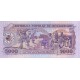 1988 - Mozambique PIC 133a 5000 Meticai banknote 1988 - Mozambique PIC 133a 5000 Meticai banknote