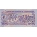 1989 - Mozambique PIC 133b 5000 Meticai banknote