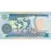 1991 - Mozambique PIC 134 500 Escudos banknote UNC