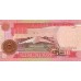1991 - Mozambique pic 135 billete de 1000 Meticais