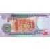 1991 - Mozambique pic 136 billete de 5000 Meticais