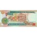 1991 - Mozambique PIC 137 billete de 10000 Meticais S/C 1991 - Mozambique PIC 137 billete de 10000 Meticais S/C