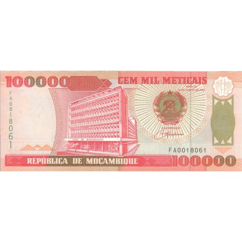 1993- Mozambique PIC 139  100000 Escudos banknote