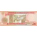 1993 - Mozambique PIC 139 100000 Meticais banknote UNC