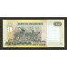 2006 - Mozambique pic 144 billete de 50 Meticais