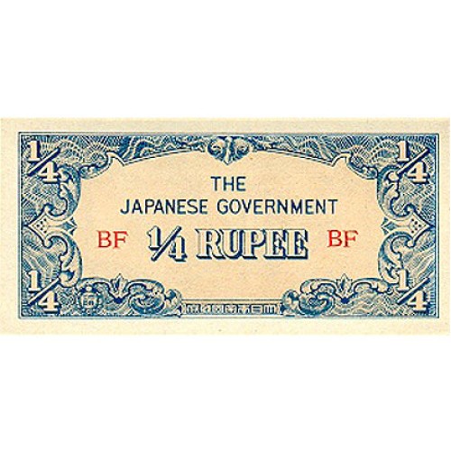 1942 - Myanmar Burma PIC 12a billete de 1/4 Rupia