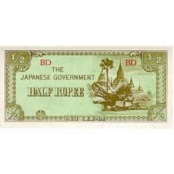 1942 - Myanmar Burma PIC 13b 1/2 Rupee banknote