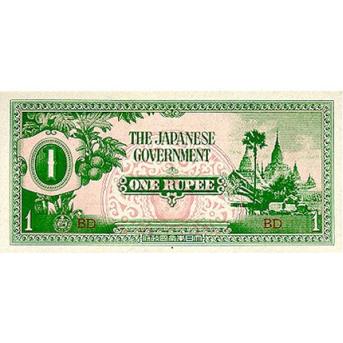 1942 - Myanmar Burma PIC 14b billete de 1 Rupia