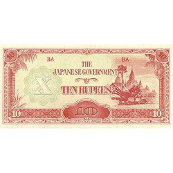 1942 - Myanmar Burma PIC 16a 10 Rupees banknote