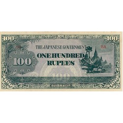 1944 - Myanmar Burma PIC 17a 100 Rupees banknote