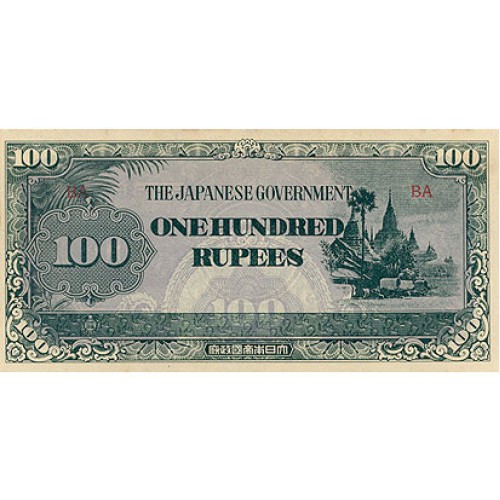 1944 - Myanmar Burma PIC 17a billete de 100 Rupias