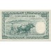 1958 - Myanmar Burma PIC 51a 100 Kyats banknote