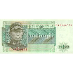 1972 - Myanmar Burma PIC 56 1 Kyat banknote
