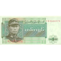 1972 - Myanmar Burma PIC 56 billete de 1 Kyat 1972 - Myanmar Burma PIC 56 billete de 1 Kyat