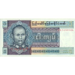 1973 - Myanmar Burma PIC 57 billete de 5 Kyats