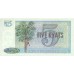 1973 - Myanmar Burma PIC 57 5 Kyats banknote