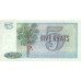 1973 - Myanmar Burma PIC 57 billete de 5 Kyats 1973 - Myanmar Burma PIC 57 billete de 5 Kyats