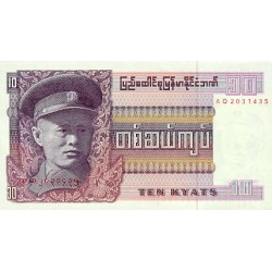 1973 - Myanmar Burma PIC 58 billete de 10 Kyats