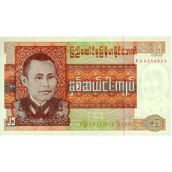 1972 - Myanmar Burma PIC 59 billete de 25 Kyats