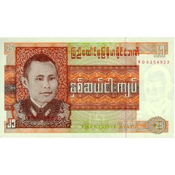 1972 - Myanmar Burma PIC 59 billete de 25 Kyats 1972 - Myanmar Burma PIC 59 billete de 25 Kyats
