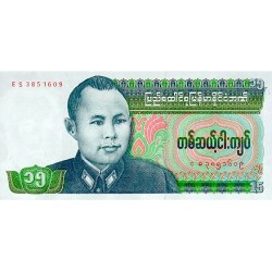 1986 - Myanmar Burma PIC 62 billete de 15 Kyats