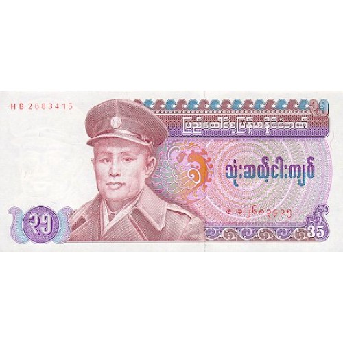 1986 - Myanmar Burma PIC 63 billete de 35 Kyats 1986 - Myanmar Burma PIC 63 billete de 35 Kyats