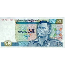 1987 - Myanmar Burma PIC 64 45 Kyats banknote