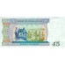 1987 - Myanmar Burma PIC 64 45 Kyats banknote