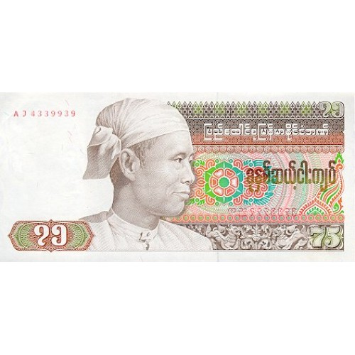 1985 - Myanmar Burma PIC 65 billete de 75 Kyats