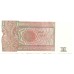 1990 - Myanmar PIC 67 billete de 1 Kiat EBC