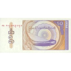 1994 - Myanmar PIC 68 50 Pyas banknote UNC