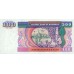 1994 - Myanmar PIC 74b billete de 100 Kiats S/C