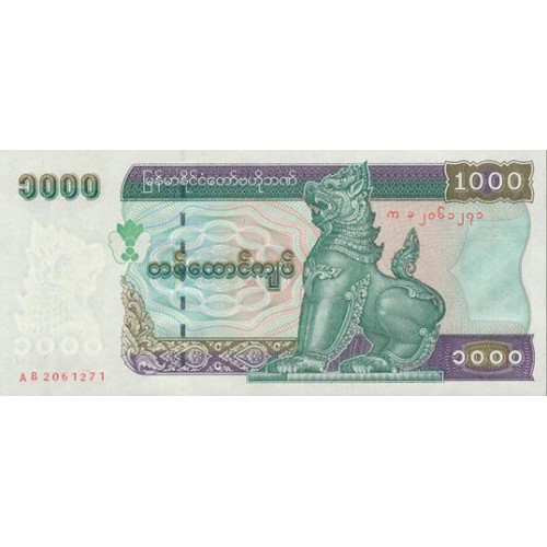 1998 - Myanmar PIC 77b 1000 Kyats banknote UNC