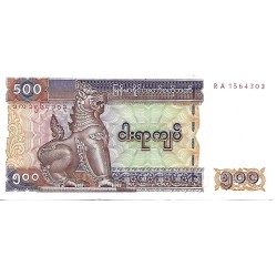 2004 - Myanmar PIC 79 500 Kyats banknote UNC