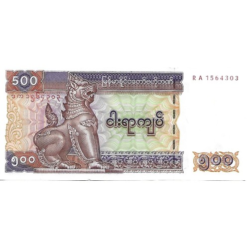 2004 - Myanmar PIC 79 billete de 500 Kiats S/C