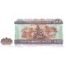 2004 - Myanmar PIC 79 billete de 500 Kiats S/C