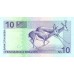 1993 - Namibia  PIC  1  Billete de 10 D