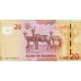 2012 - Namibia  PIC  12  Billete de 20 D