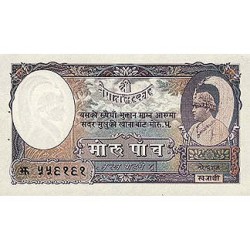 1951 - Nepal PIC 5     billete de 5 Mohru