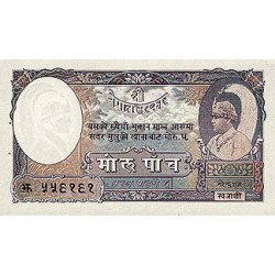 1951 - Nepal PIC 5      5 Mohru  banknote