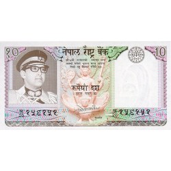 1974 - Nepal PIC 24    billete de 10 Rupias