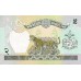 1981 - Nepal PIC 29 b    billete de 2 Rupias