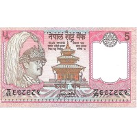 1987 - Nepal PIC 30a 5 Rupias banknote S13 UNC