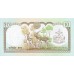 1985/7 - Nepal PIC 31b 10 Rupias banknote S13 UNC