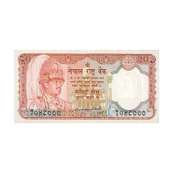 1982/87 - Nepal PIC 32   billete de 20 Rupias