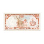 1982/87 - Nepal PIC 32    20 Rupias banknote