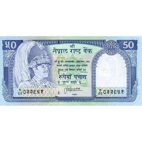 1983 - Nepal PIC 33c billete de 50 Rupias F13 S/C